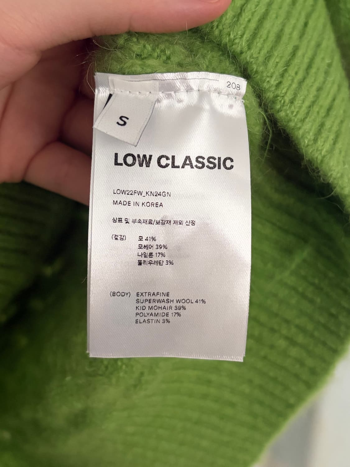 LOW CLASSIC FW Knit Top 로우클래식 니트 탑 상품이미지8