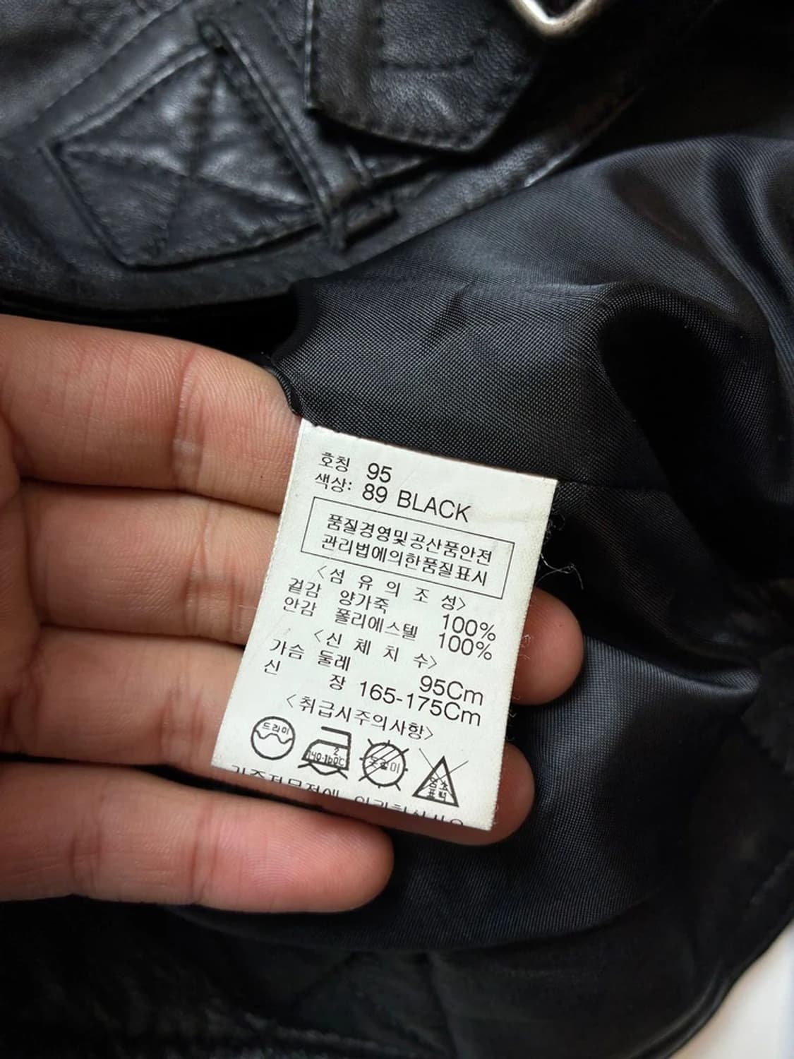 크럭스 CRUX 00's 해체주의 양가죽 자켓 PN8646 상품이미지8