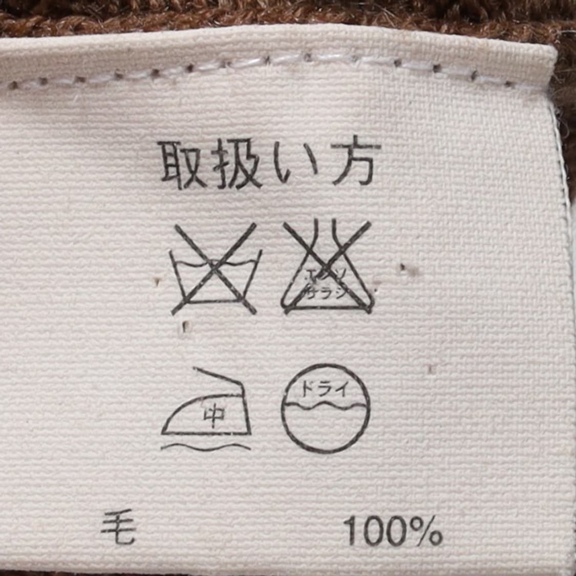 브룩스 브라더스 Brooks Brothers Argyle Pattern  상품이미지8