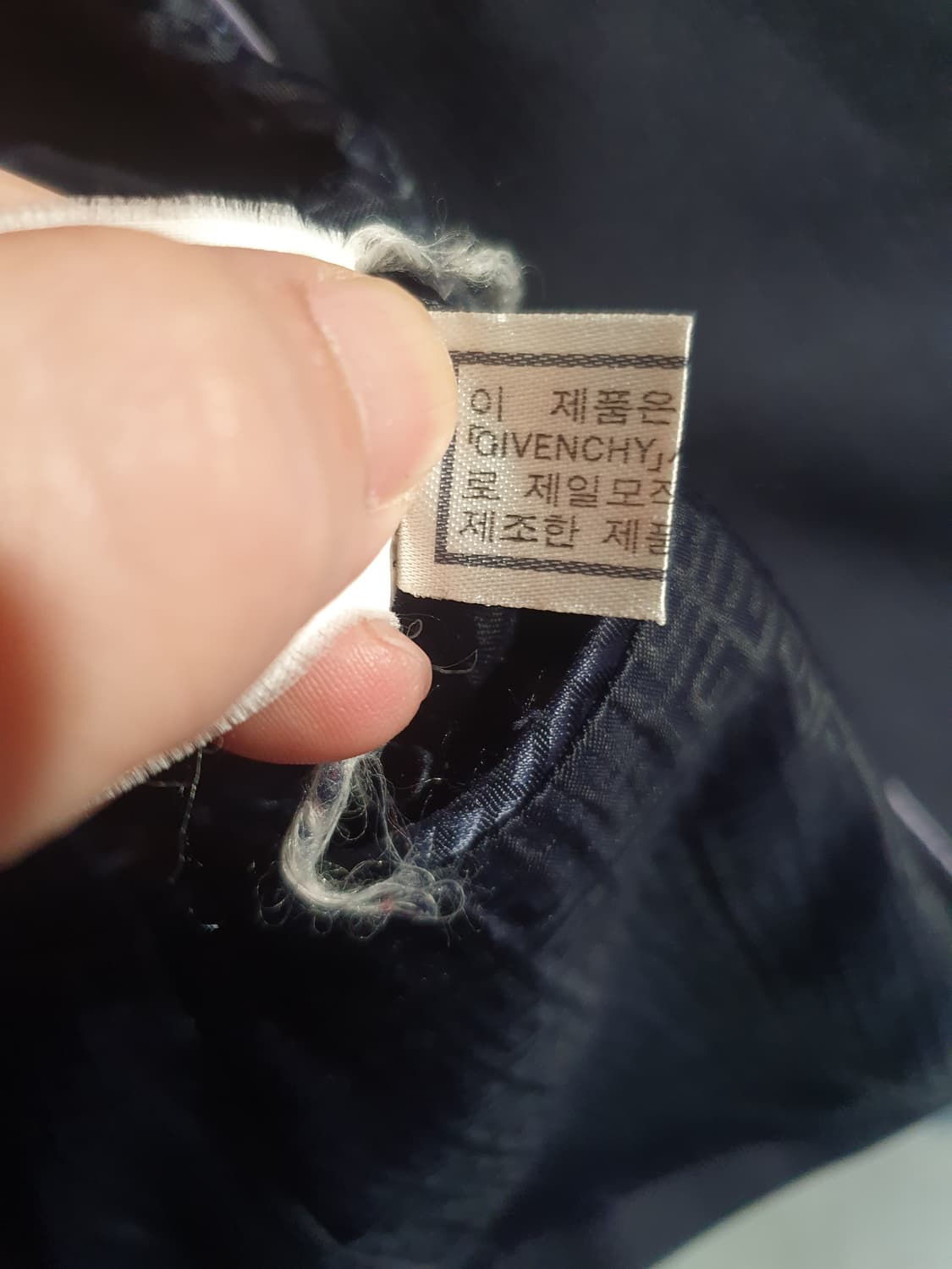 무배 지방시 남성 네이비 블레이저 100사이즈 추천합니다 2200309 상품이미지5