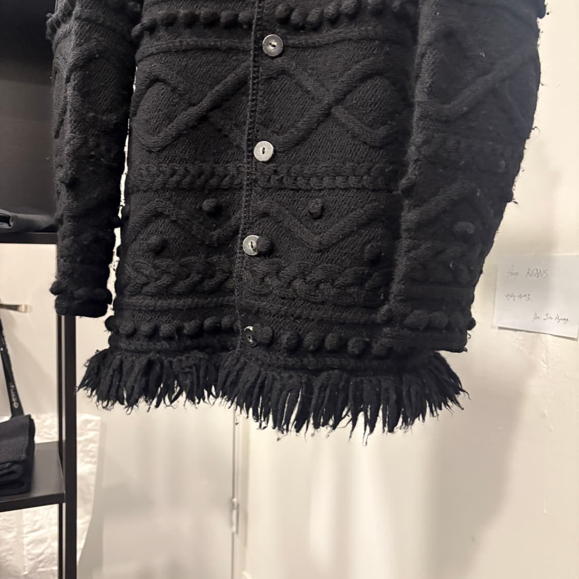 ▫️Hai Sporting Gear Wool Cardigan 상품이미지4