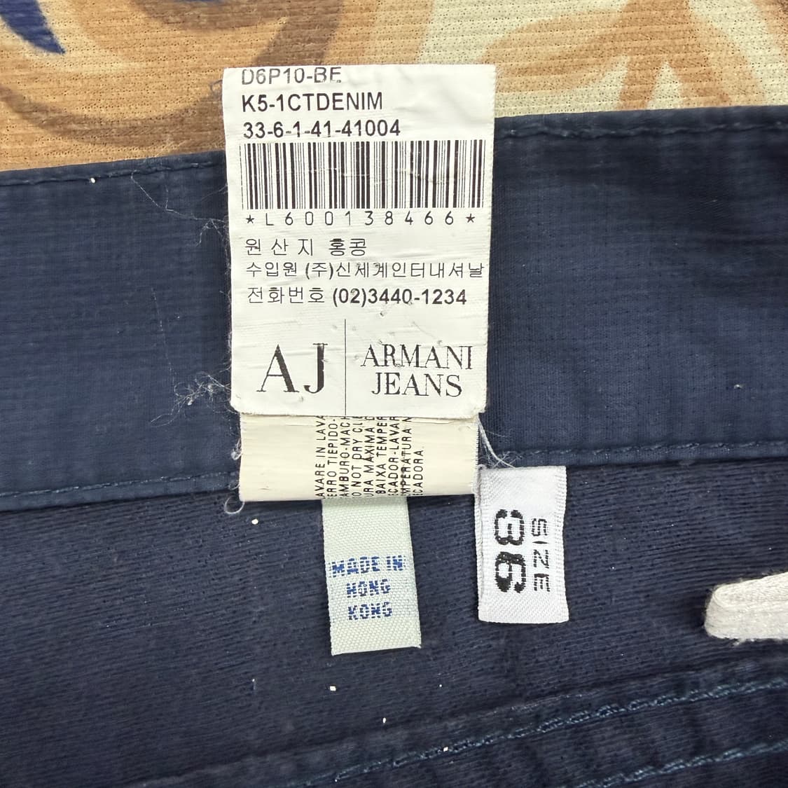 (36)아르마니 진스 Armani jeans 스냅 코튼팬츠(네이비) 상품이미지5