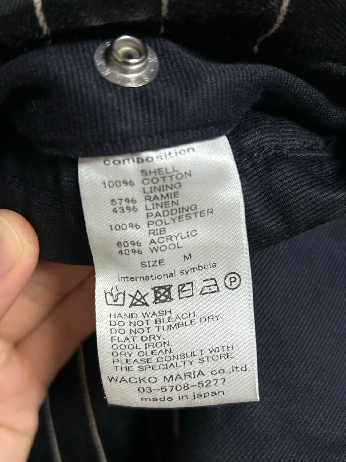 [M] 와코마리아 바시티 자켓 상품이미지6