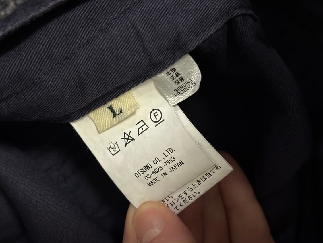 ⭐️희귀매물⭐️ 32-34 (L) 휴먼 메이드 밀리터리 이지 팬츠 네이비 상품이미지5