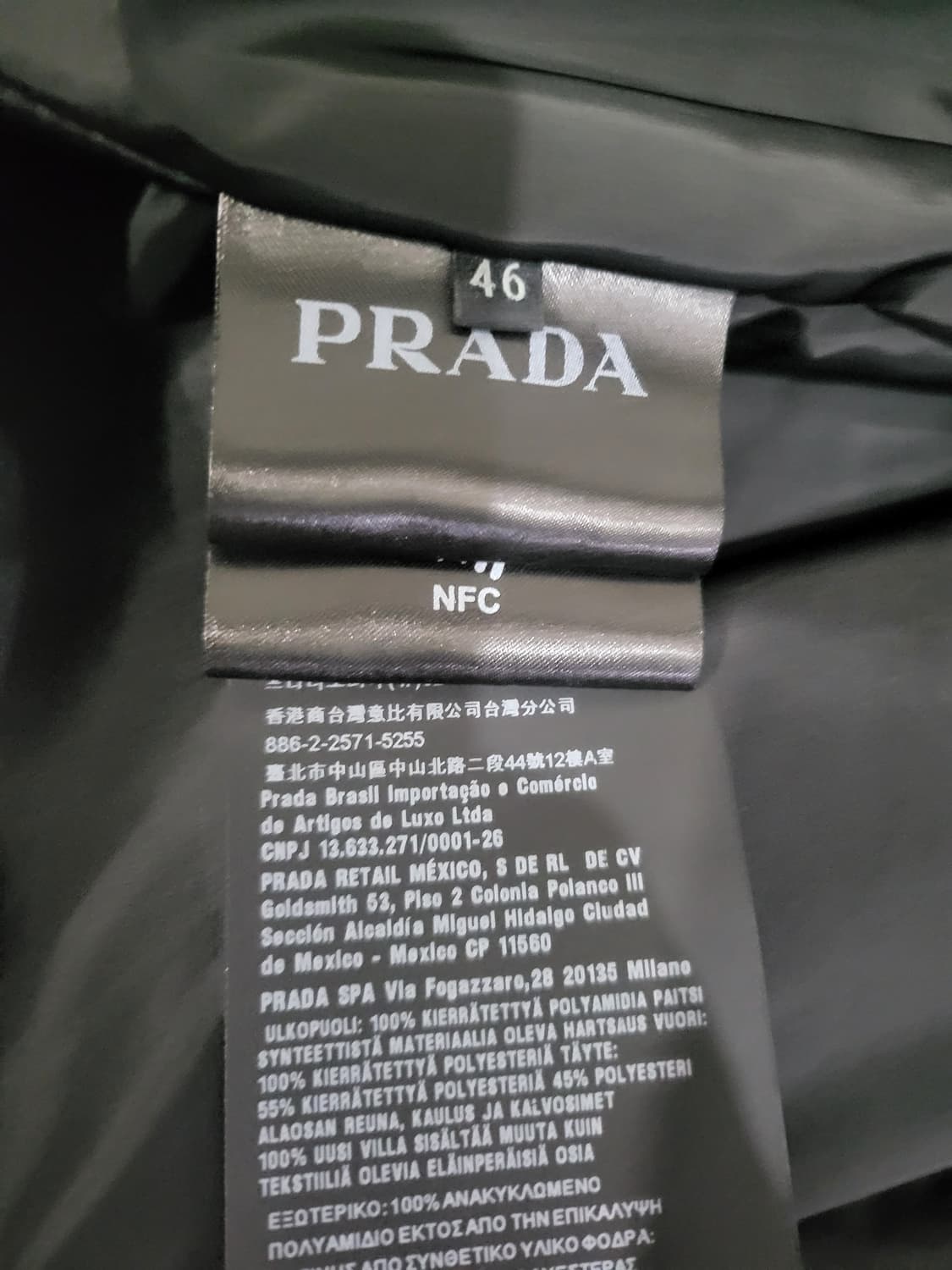 프라다 리나일론 봄버 자켓 SGA038 상품이미지4