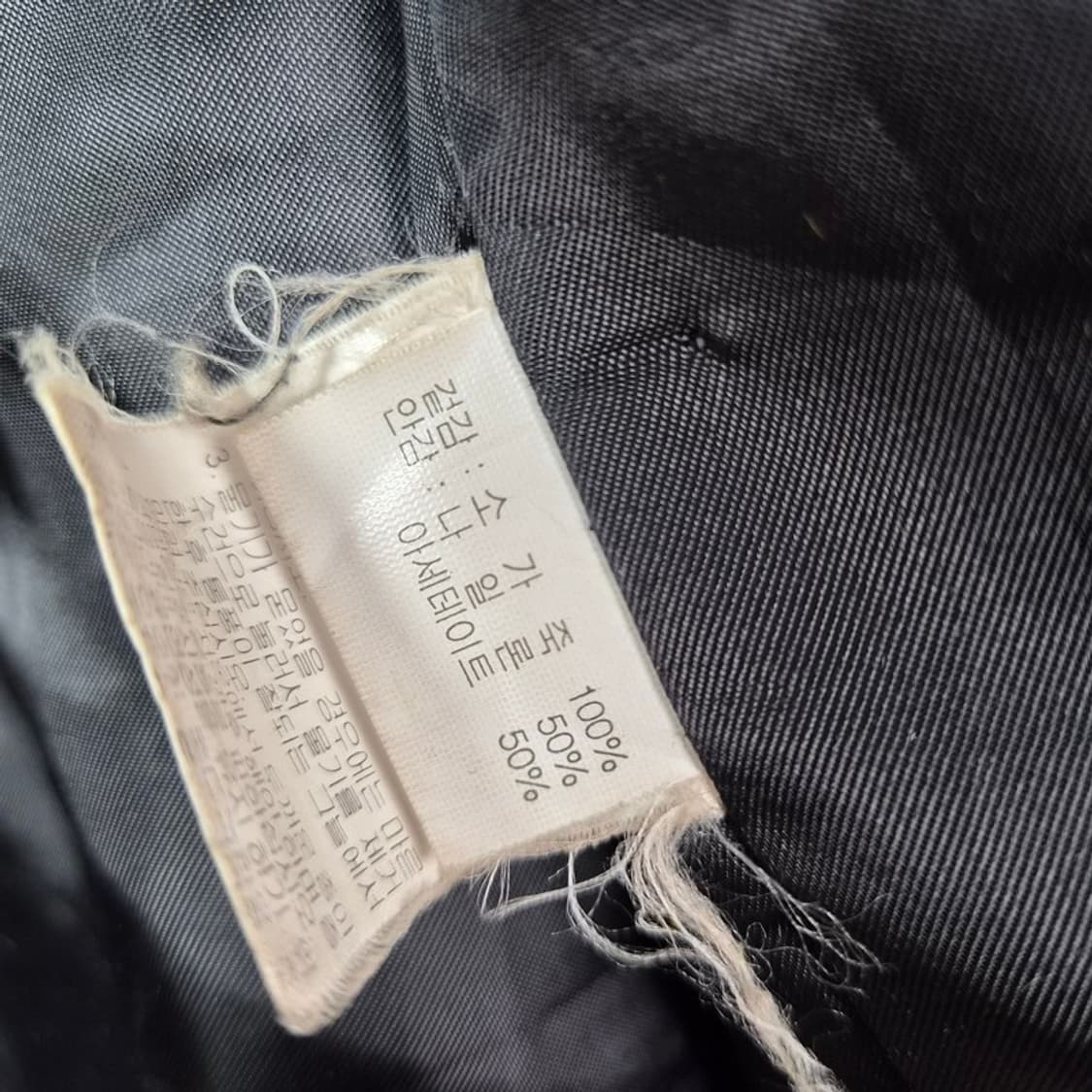 Leather Silk 빈티지 카우하이드 레더 하프 코트 L 상품이미지7