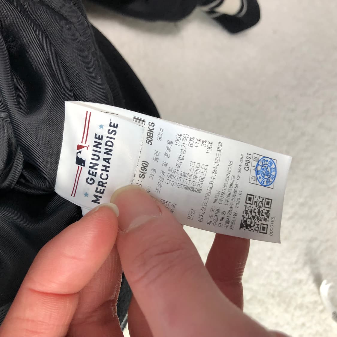 MLB 뉴욕양키즈 바시티자켓  상품이미지7