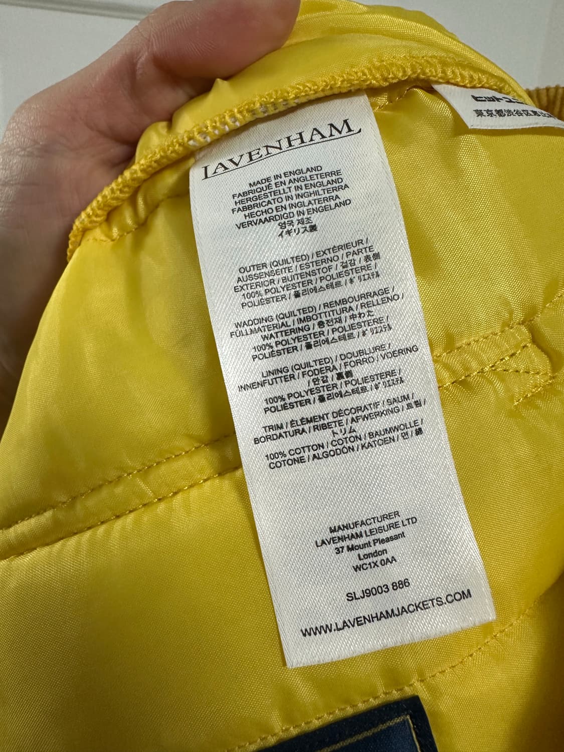 라벤햄 덴함 퀄팅자켓 상품이미지5