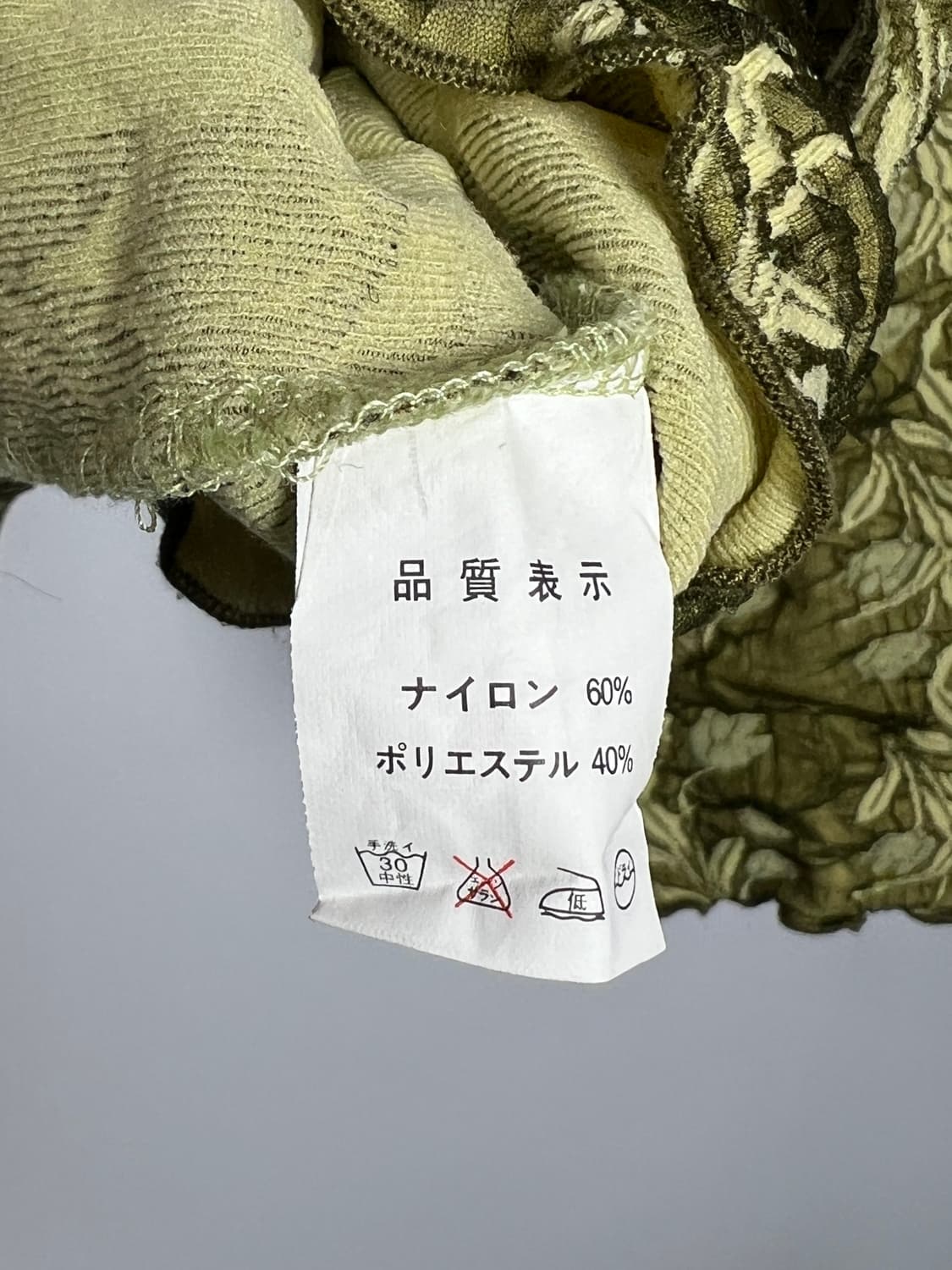 MILAKE 롱 슬리브  상품이미지5