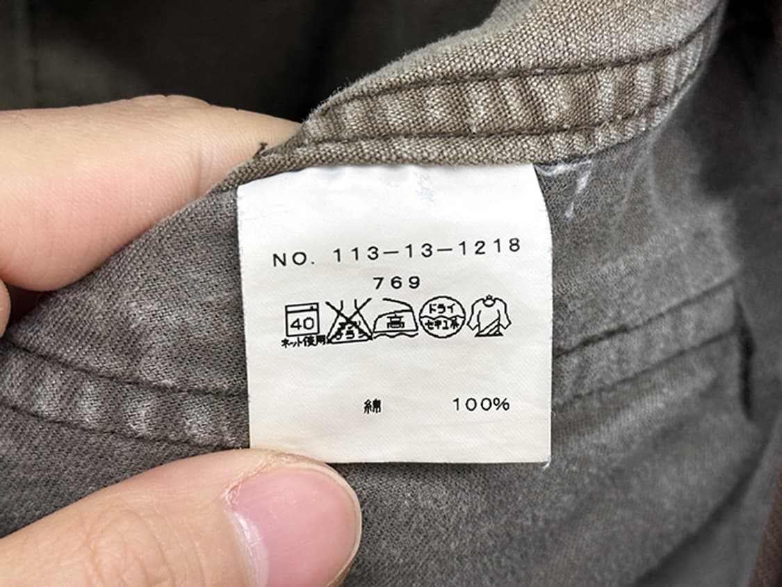 SHIPS (34) 상품이미지10