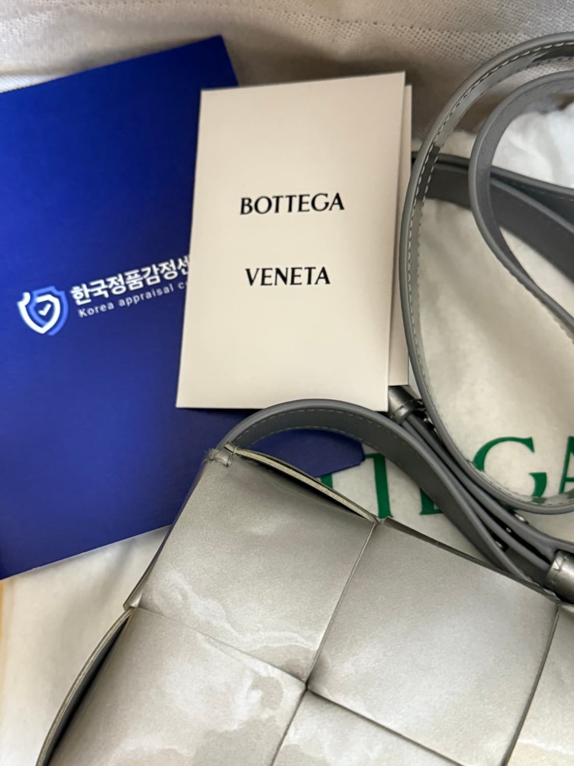 보테가베네타 미니 카세트백 실버 상품이미지1