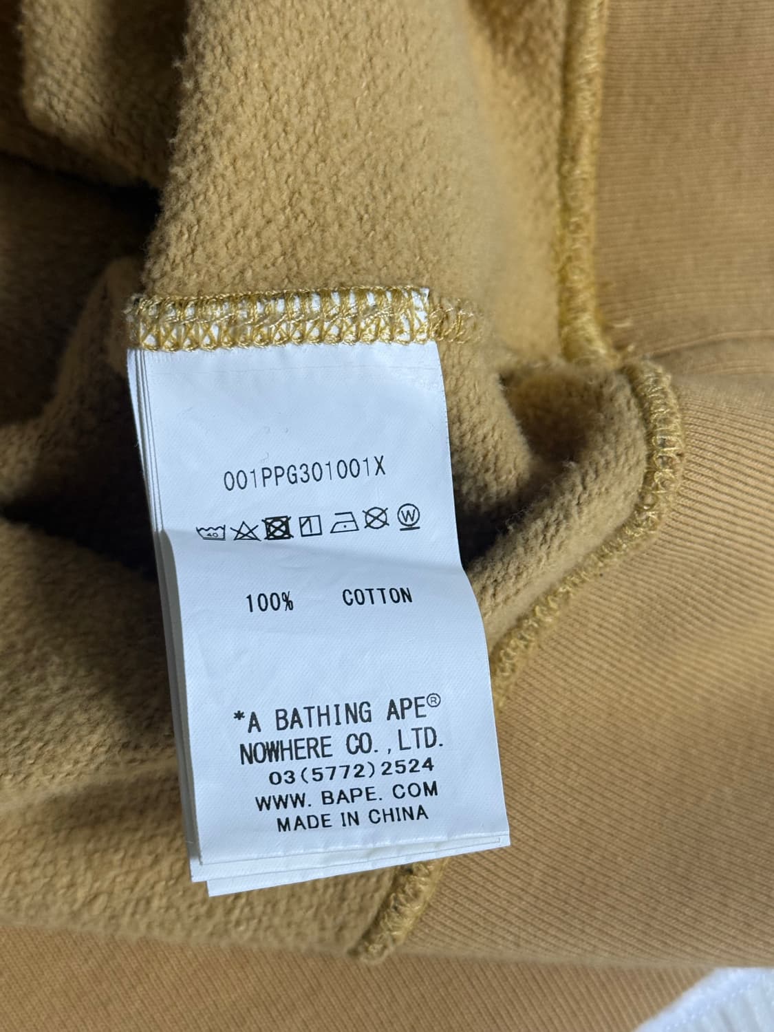 베이프 황계 후드티 L 상품이미지3