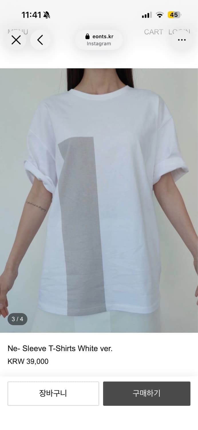 Eonts Ne- Sleeve T-Shirts 상품이미지2