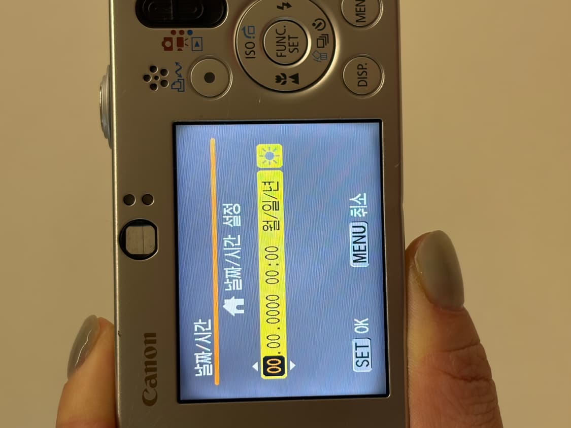 Canon IXUS 70 익서스 70 상품이미지9