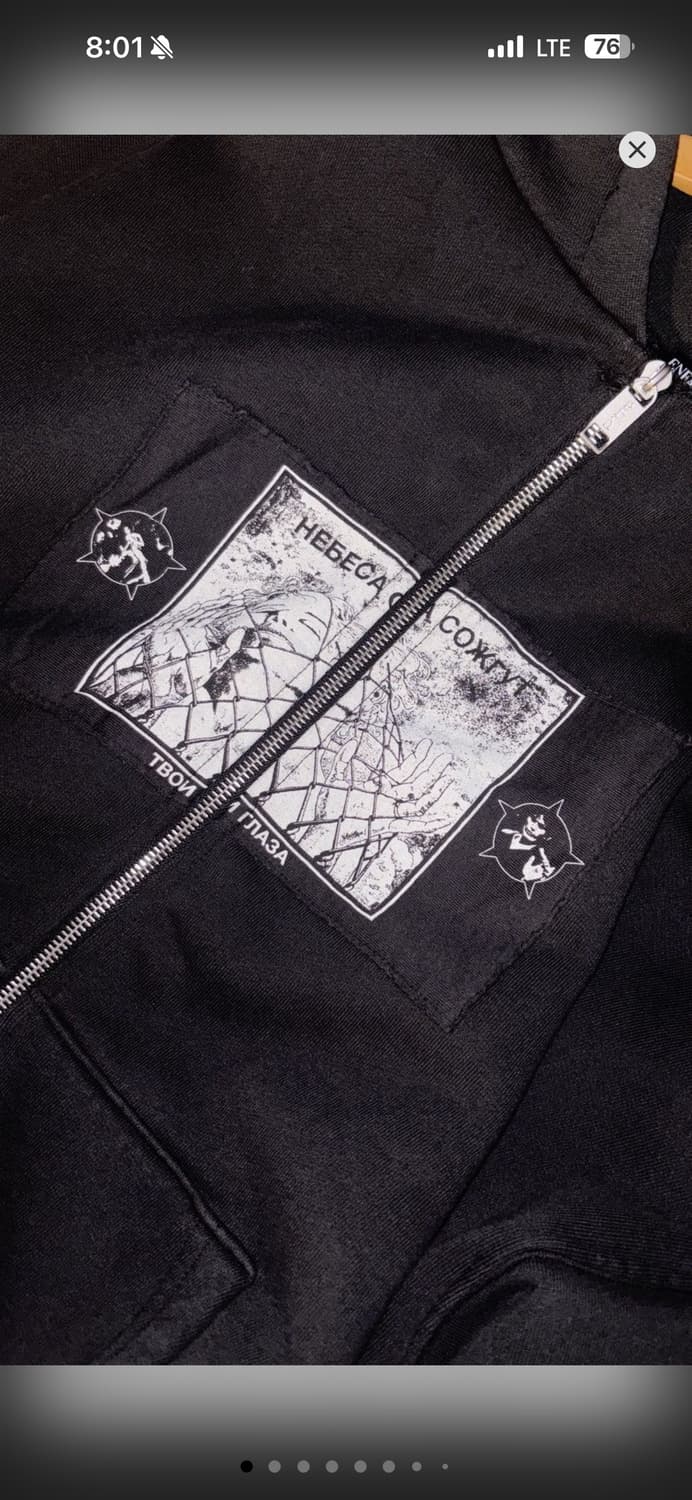 Erd seoul exclusive hoodie 구합니다. 상품이미지2