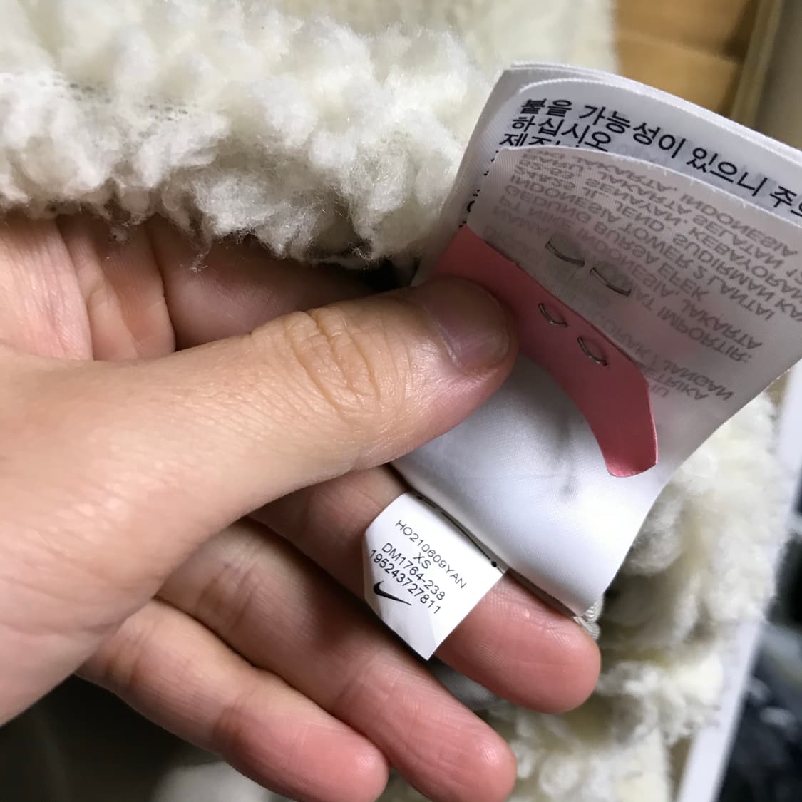 나이키 우먼 크롭 쉐르파 집업자켓 상품이미지9