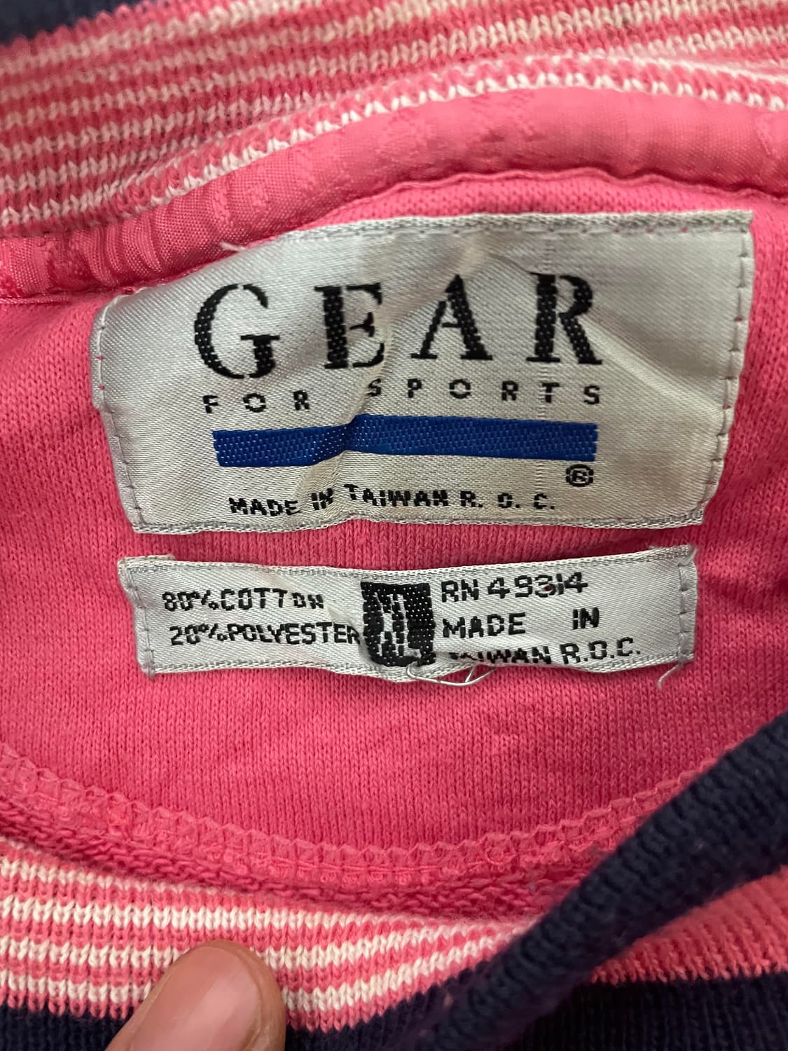 아메리칸 빈티지 - GEAR 핑크 스웨트 셔츠 (XL 추천) 상품이미지3