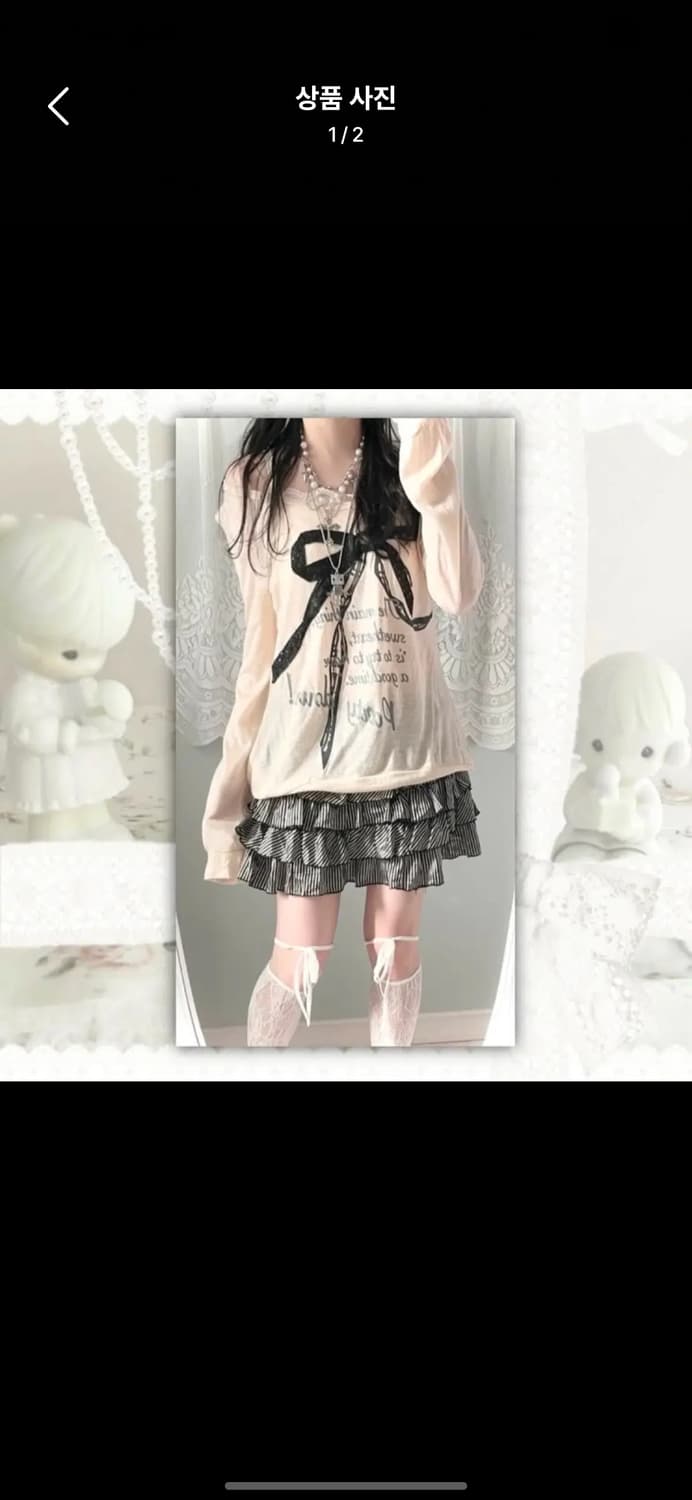 파뮤 빈티지 러블리 롱슬리브 리본 프린팅 티셔츠 상품이미지1