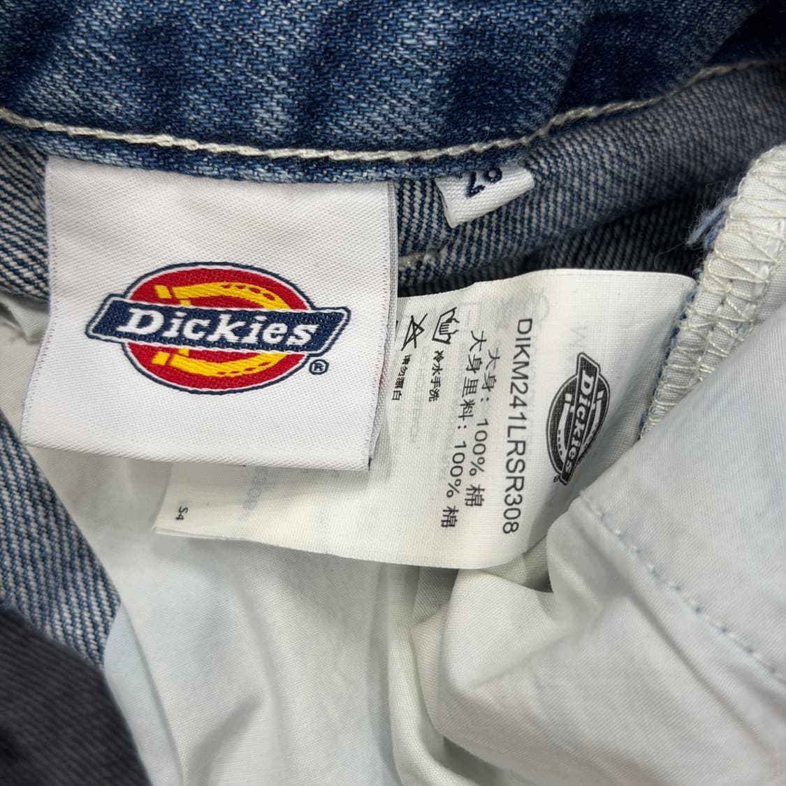 디키즈 데님 버뮤다 쇼츠 반바지 블루 28 상품이미지3