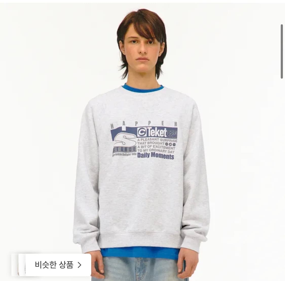 테켓 맨투맨  상품이미지1