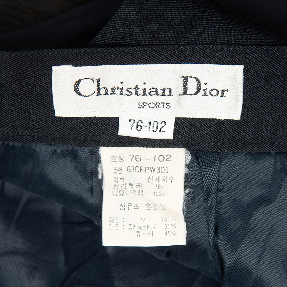 [30] 90s 크리스챤 디올 스포츠 수트 쇼츠 네이비  상품이미지8