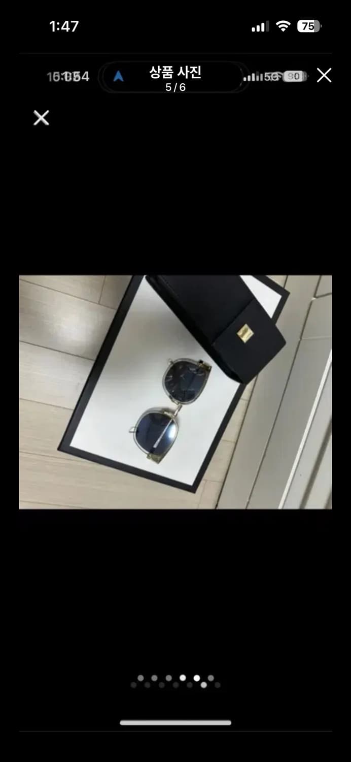 GLOW LOUDEY 상품이미지5