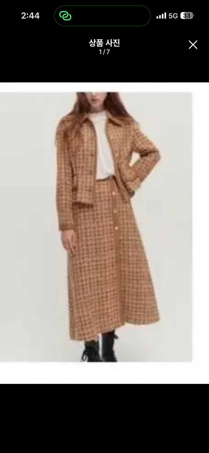 정품!! 마쥬 maje 트위드 자켓 셋업 S 아이디룩 상품이미지8