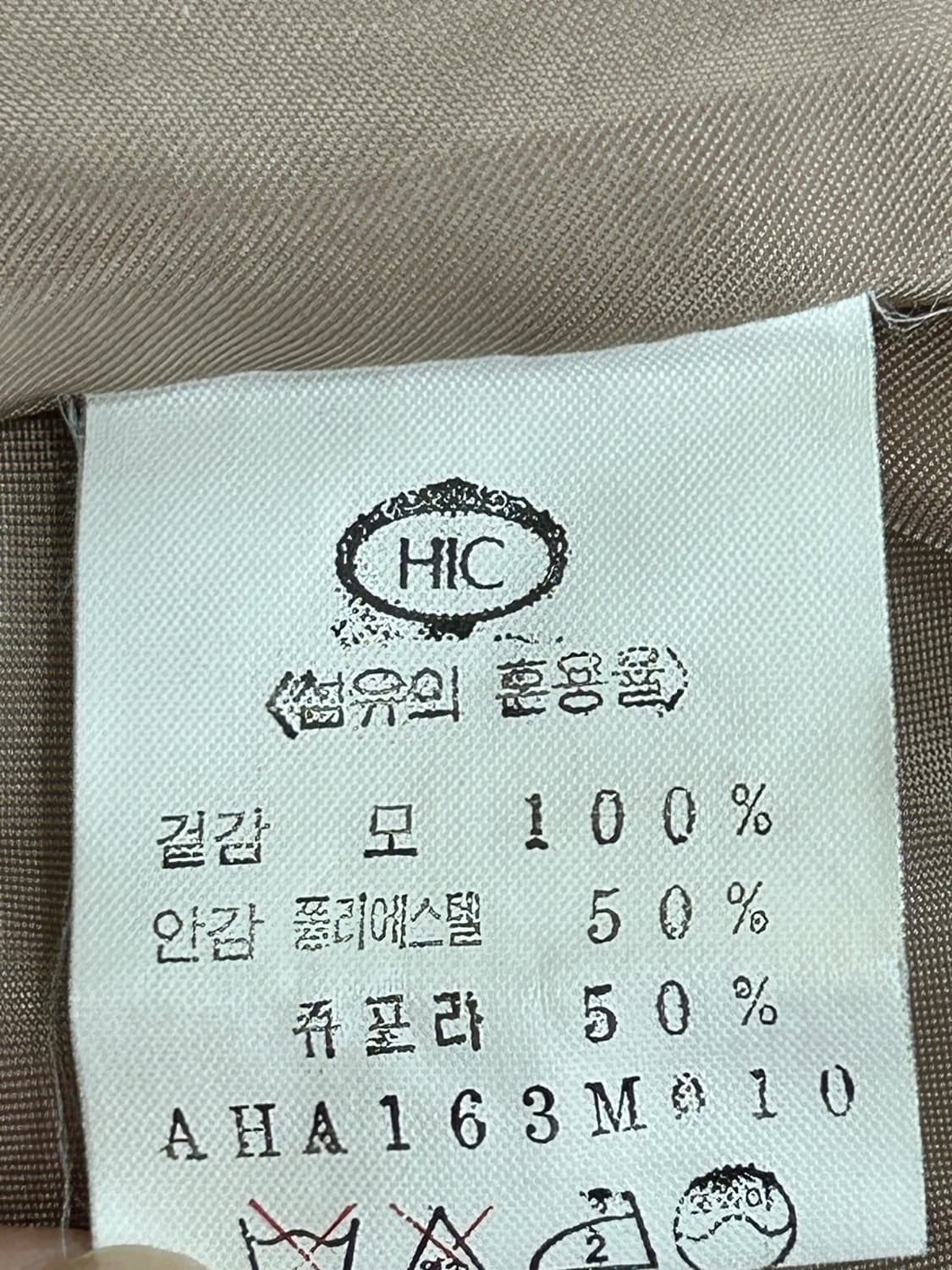 크리스찬오자드 빈티지 플라워 플리츠 스커트 55 상품이미지6
