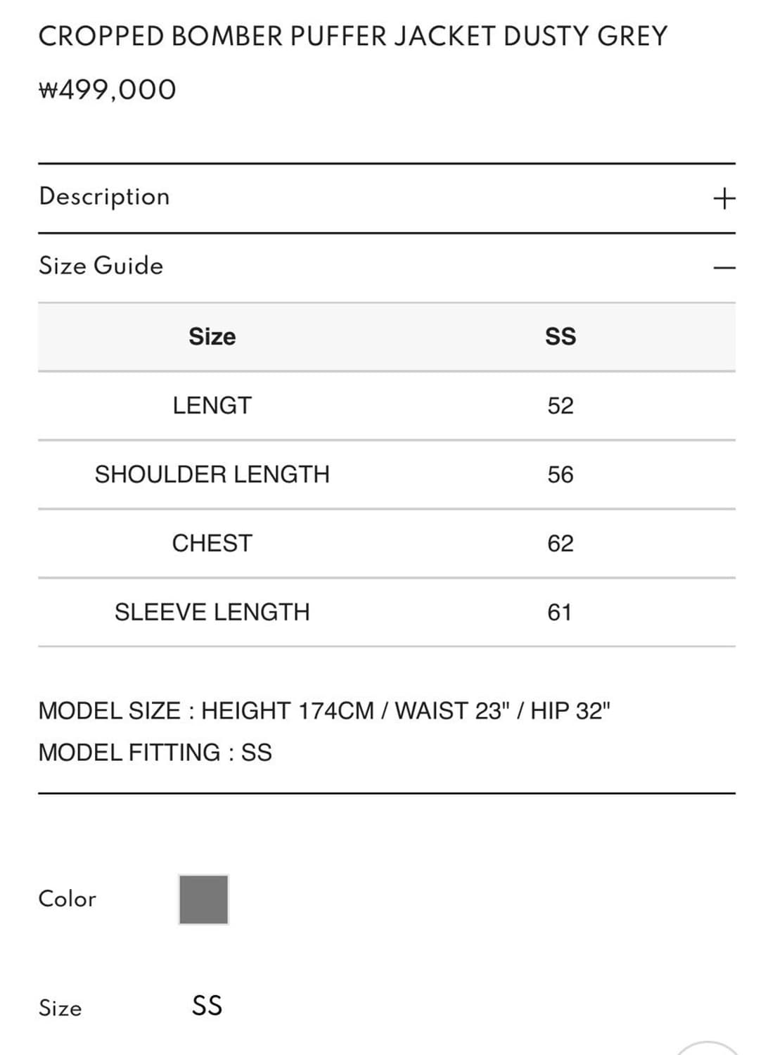 Lcdc crop bomber puffer jacket dustygrey 상품이미지4