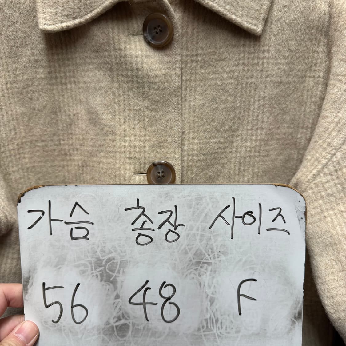 Knock 노크 자켓 상품이미지5