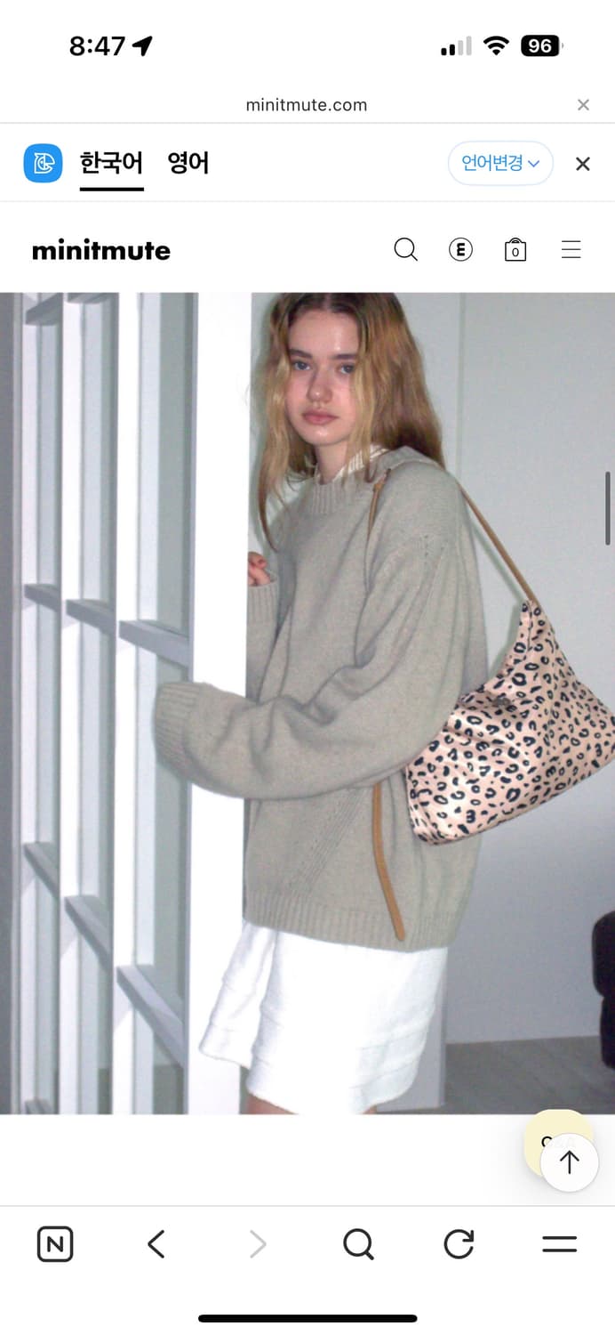 미닛뮤트 클로백 상품이미지2