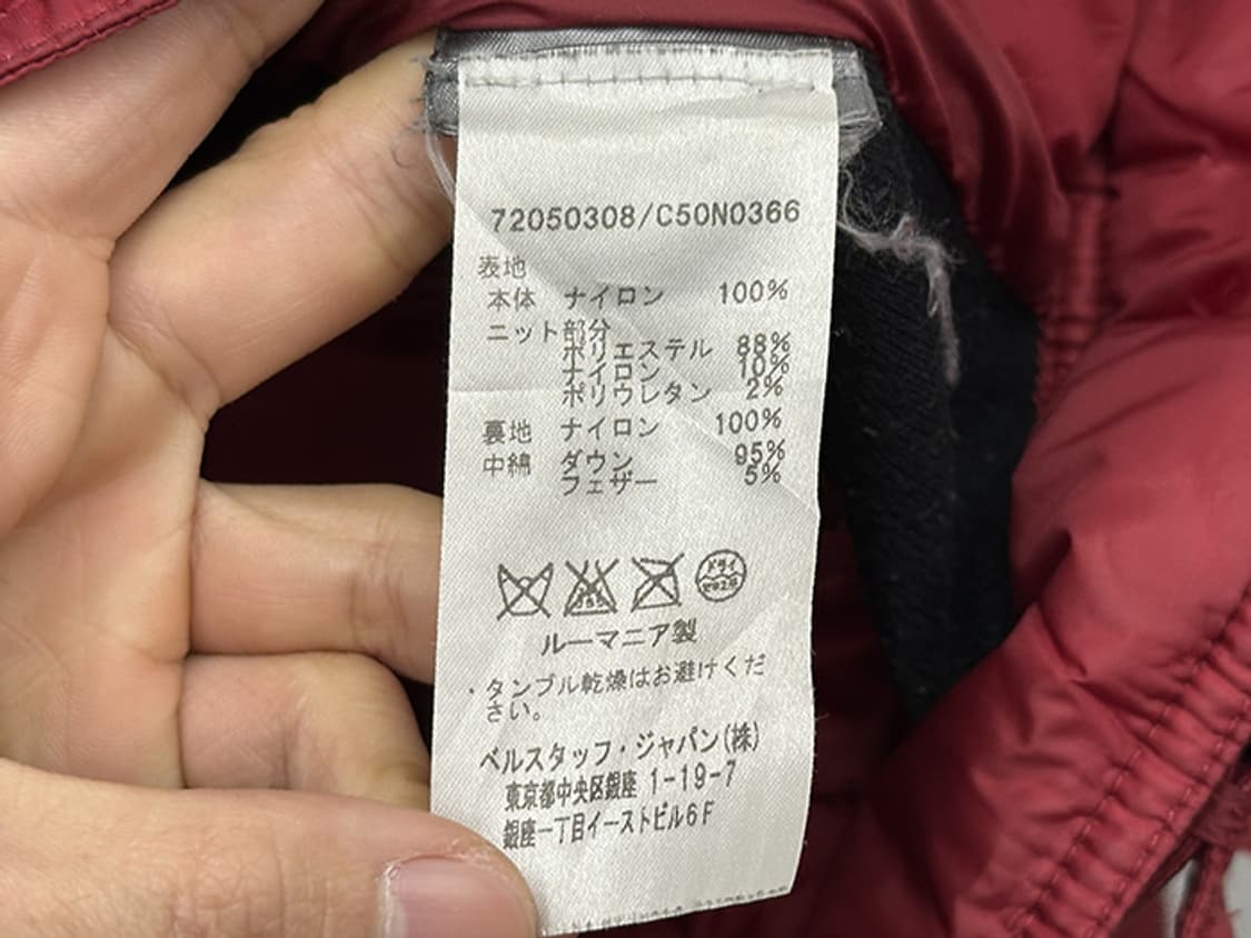 BELSTAFF (M) 상품이미지10