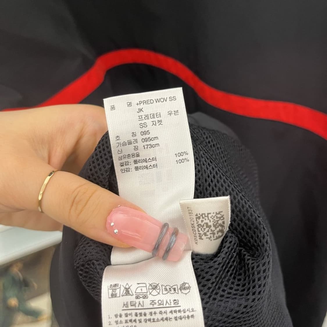 아디다스 올드스쿨 레트로 배색 반팔 바람막이 집업 95 C12095 상품이미지6