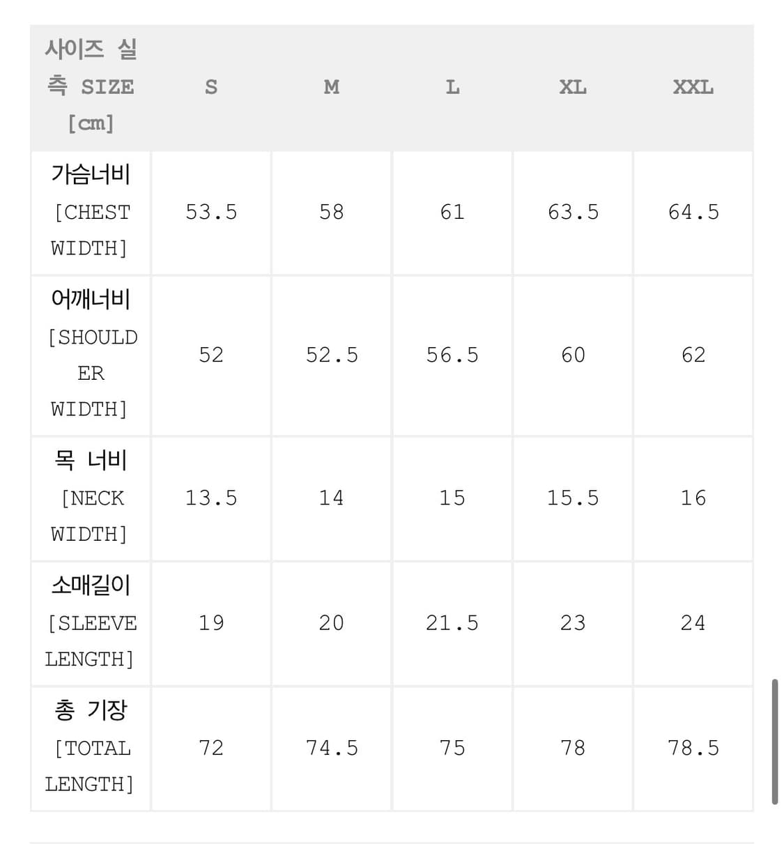 칼하트 체이스 반팔티 블랙 L 상품이미지5