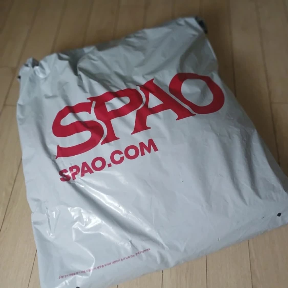 (미개봉)스파오 베이직 푸퍼_SPJPF4TC11 BLACK XS[085] 상품이미지1