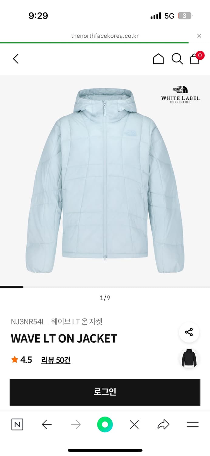 노스페이스 웨이브 LT 온볼 자켓(패딩) 상품이미지1