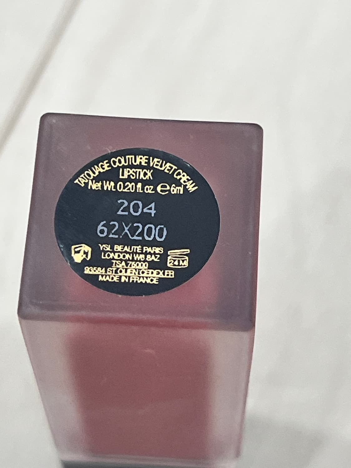 입생로랑 벨벳틴트 204 상품이미지3