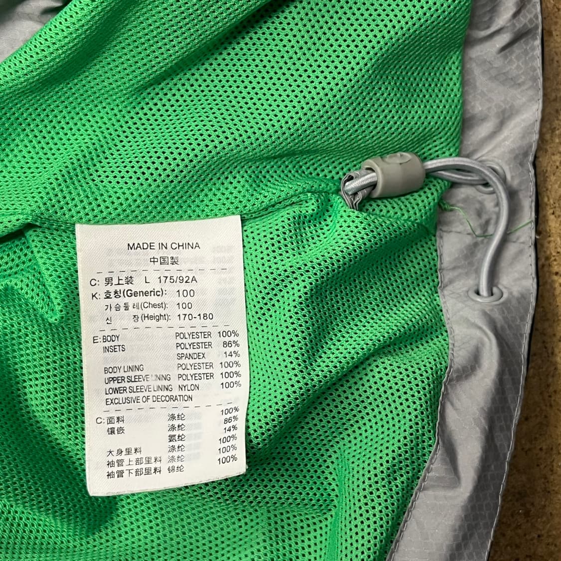 [정품/L] 나이키 바람막이 99 프린팅 그레이 b15 상품이미지7