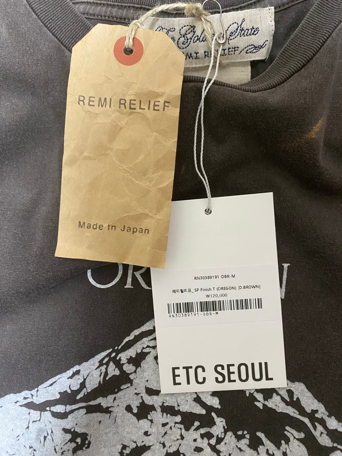 레미릴리프 반팔 티셔츠 새상품 상품이미지4