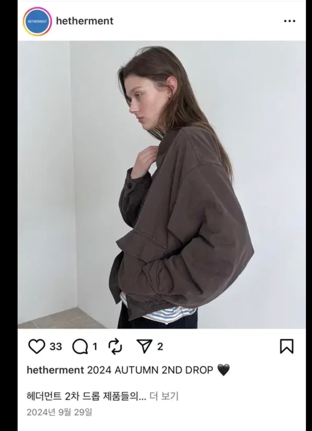 헤더먼트 가먼츠 브라운 안감 플리스 상품이미지2