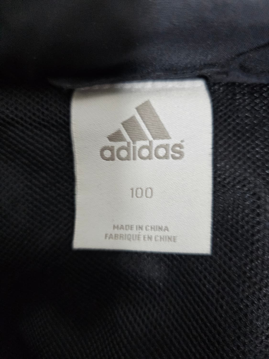 아디다스 독일국대 바람막이 자켓 100 상품이미지3