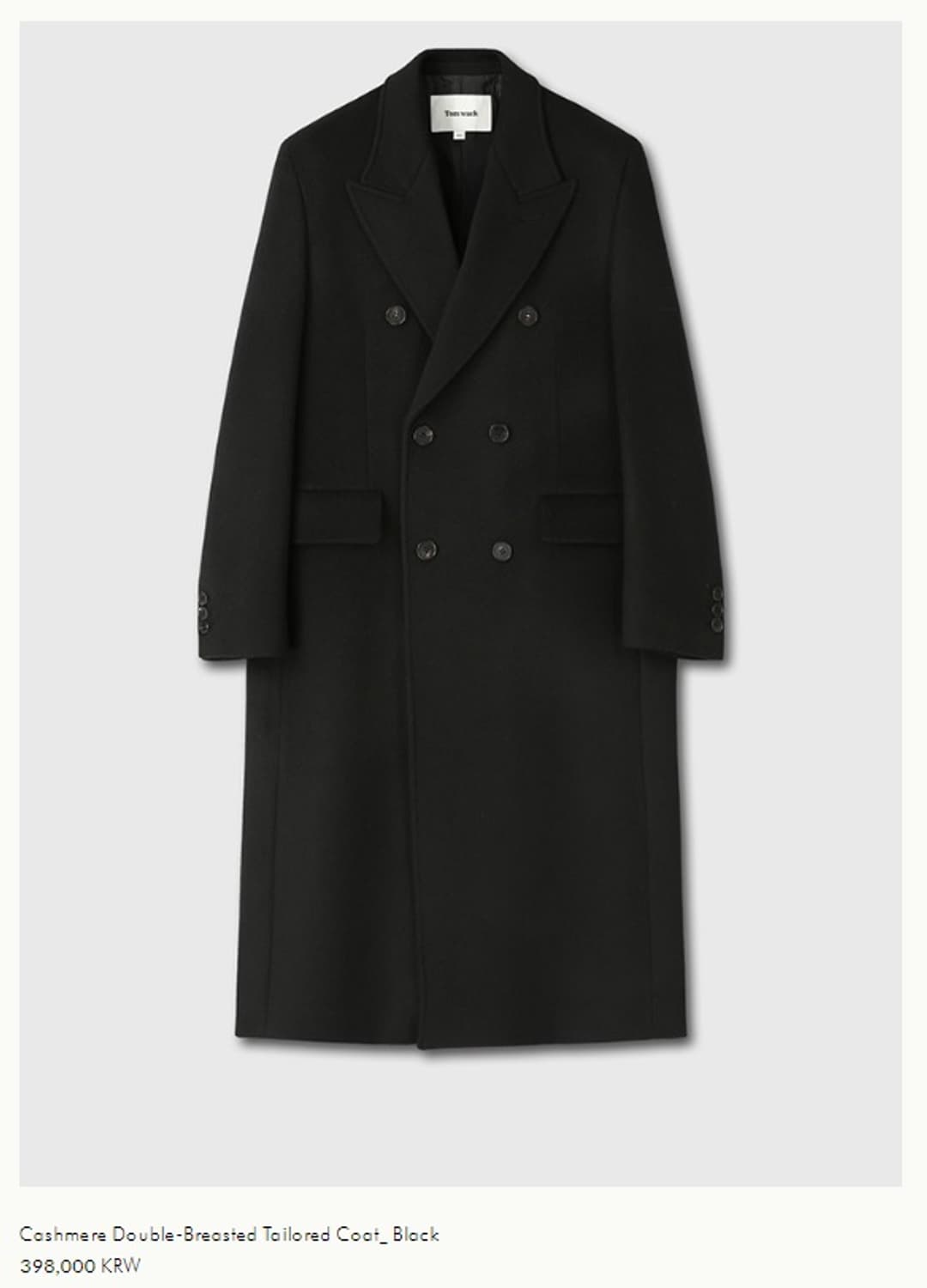 토니웩 23fw 더블코트 상품이미지1