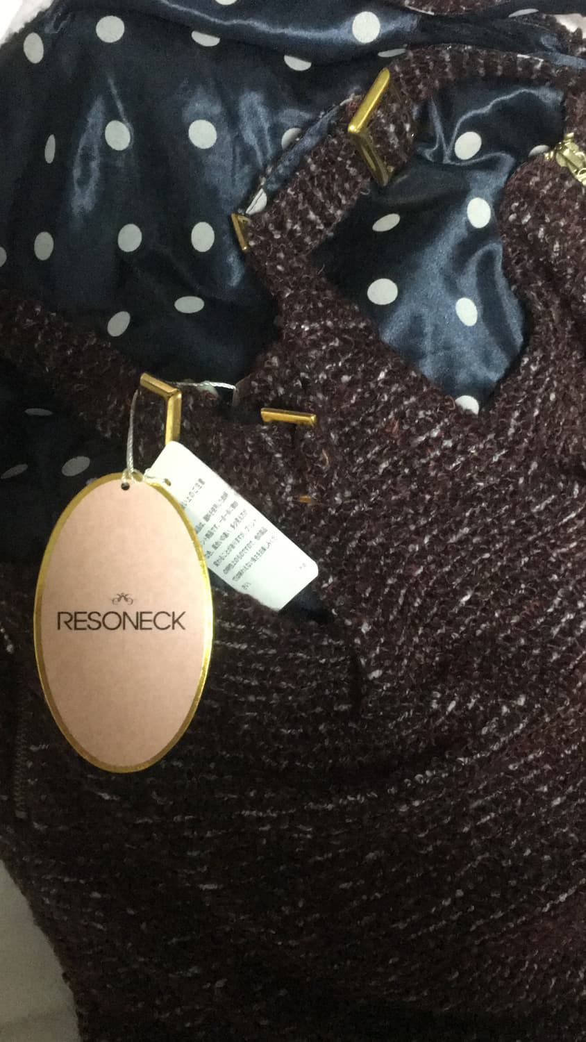 resoneck 데드스탁 트위드 멜빵 원피스 라떼갸루 오네갸루 히메갸루 상품이미지7