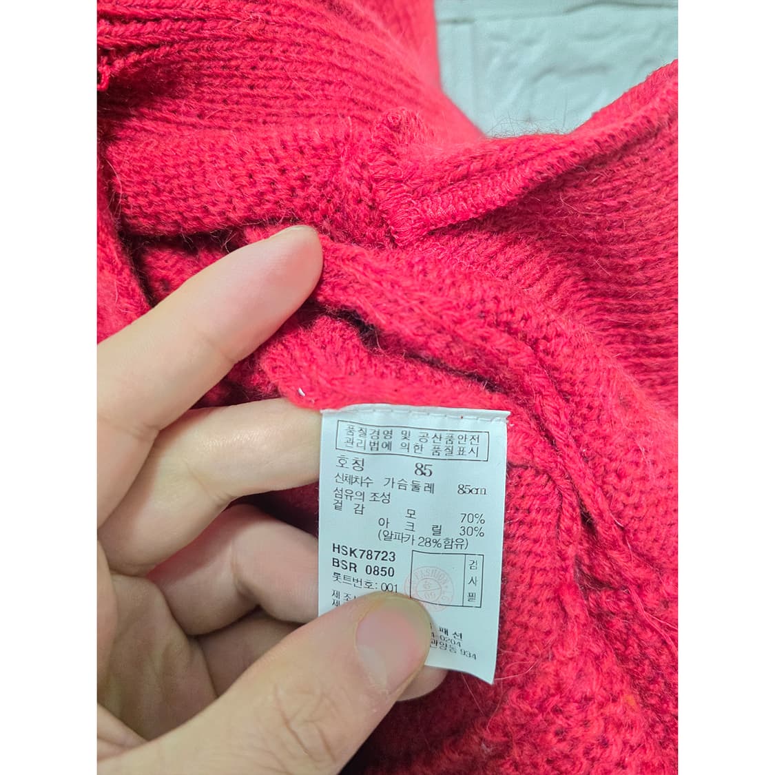 택포_ 헤지스 여성 니트 케이프 S 상품이미지3