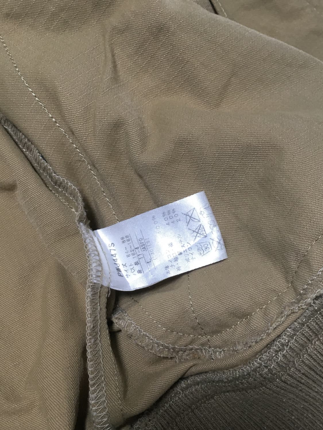 90‘s 푸마 puma 빈티지 자켓 상품이미지3