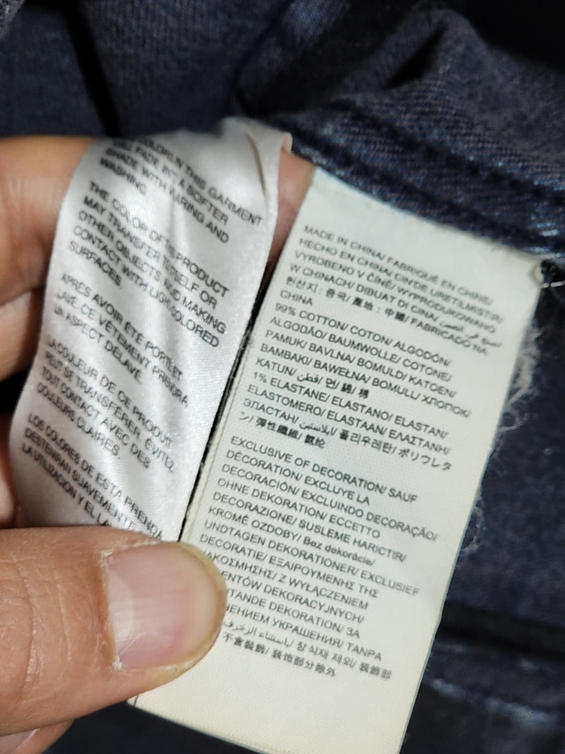 (XL) 캘빈클라인 청자켓 중진청 스판 CK 데님자켓  상품이미지4