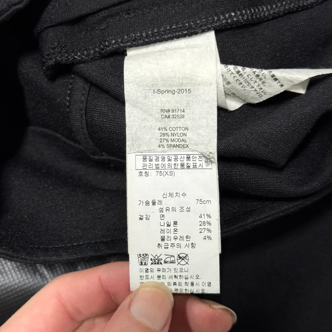 아르마니 익스체인지 동양 오리엔탈 스타일 크롭 자켓 상품이미지8