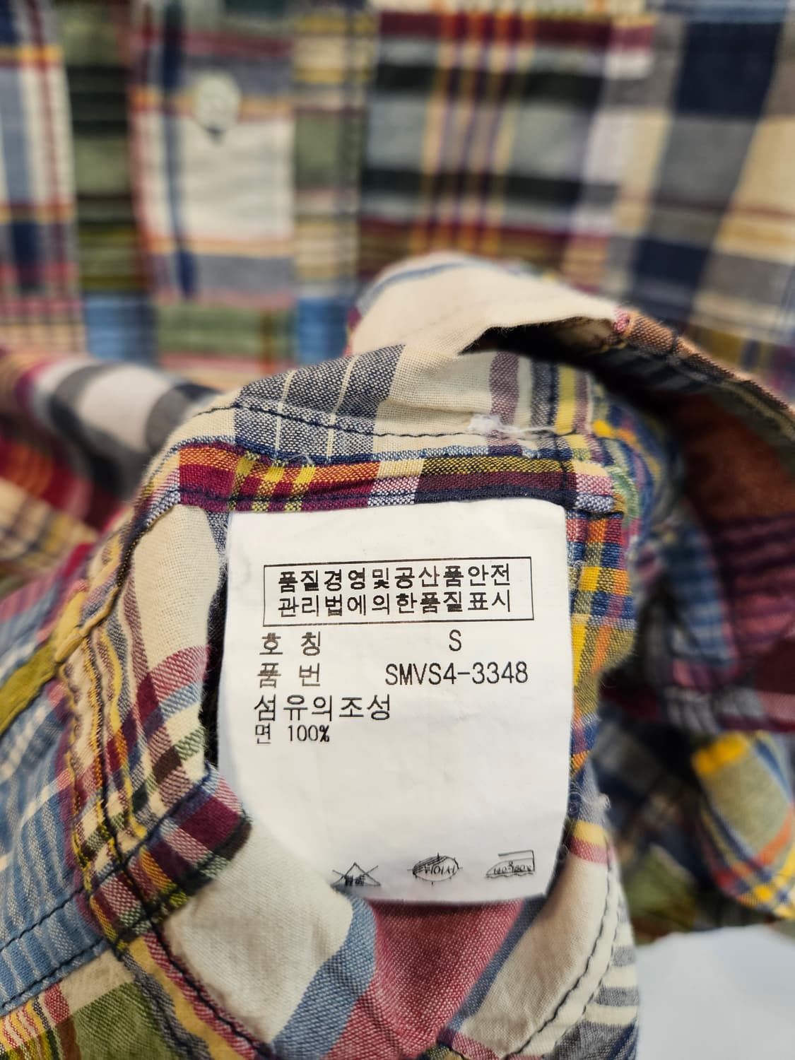 폴로 랄프로렌 패치워크 체크 셔츠 상품이미지9