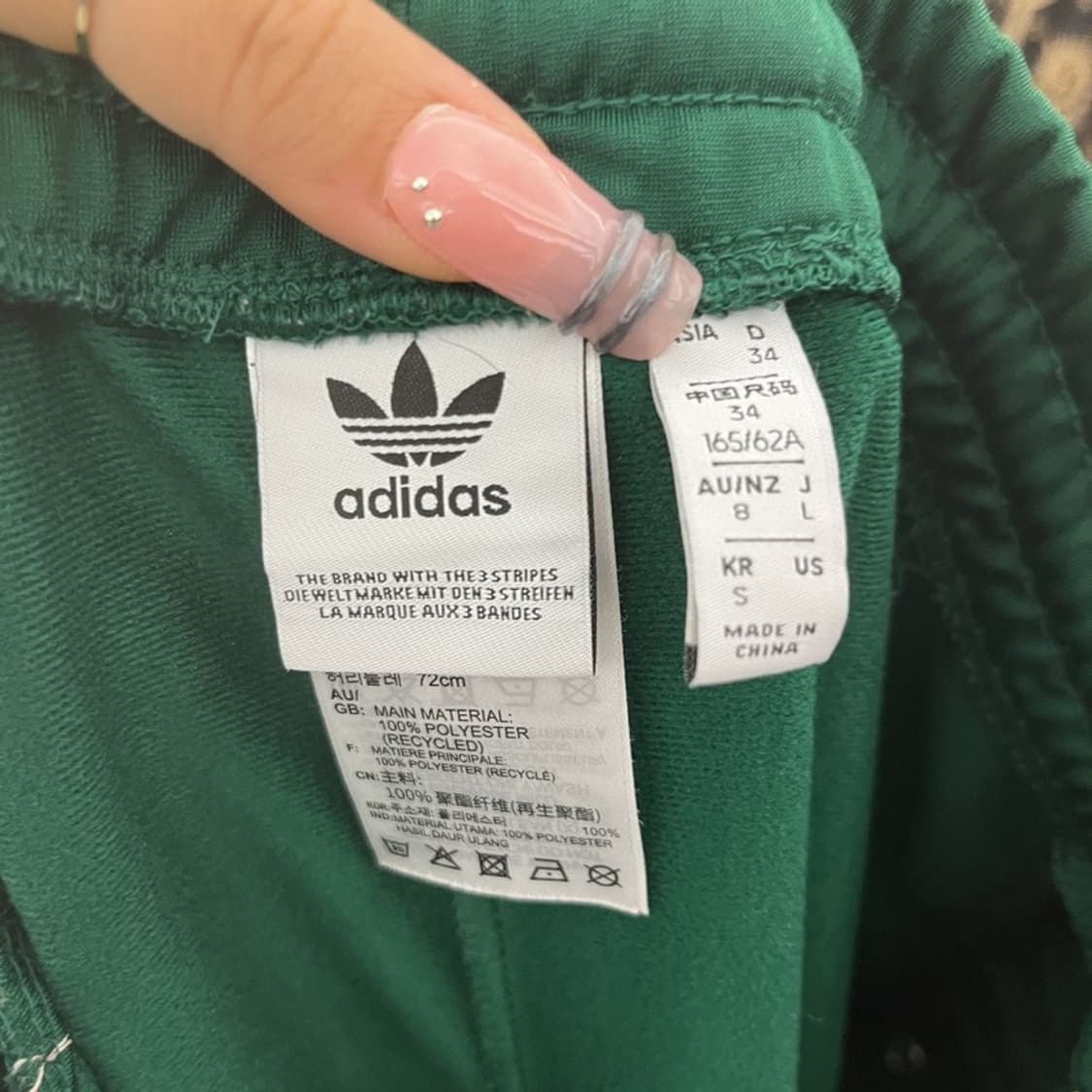 아디다스 아디브레이크 Y2K 딥그린 스냅 조거 트랙팬츠 S C12441 상품이미지5