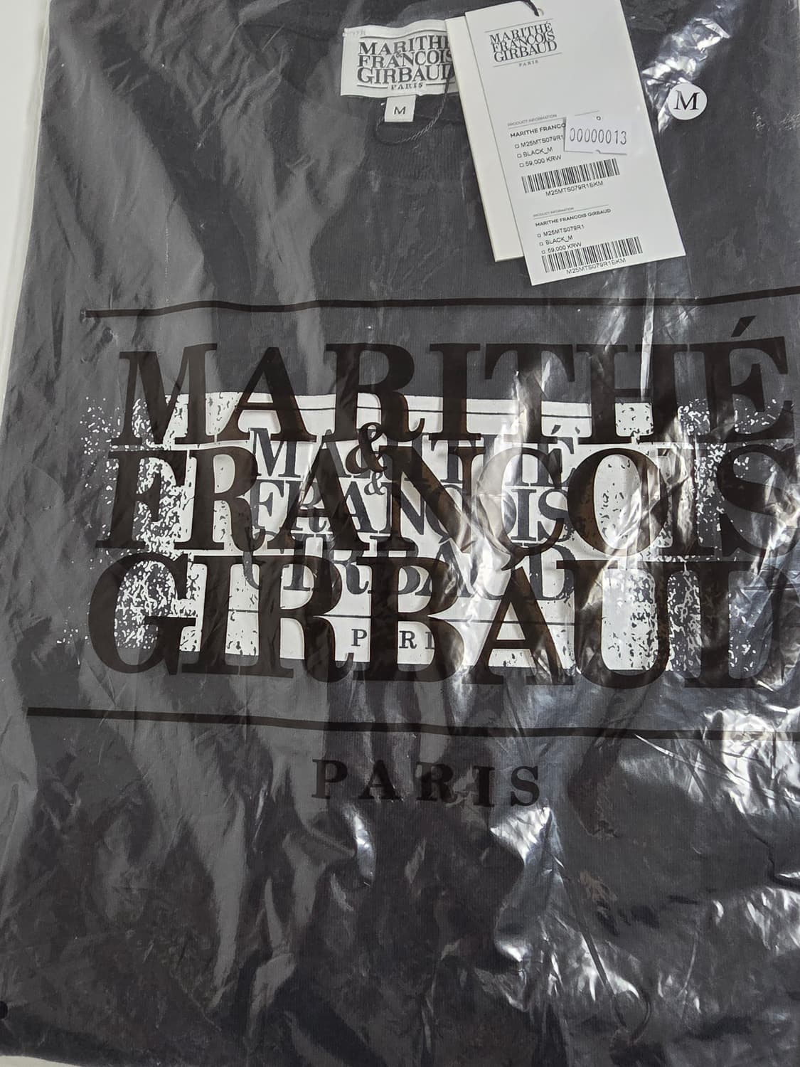 마리떼 프랑소와 저버 반팔티들 상품이미지2